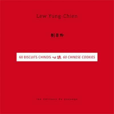 60 biscuits chinois