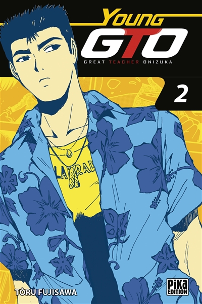 Young GTO (Great teacher Onizuka). Vol. 2