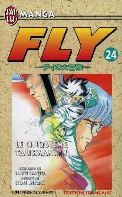 Fly. Vol. 24. Le cinquième talisman...