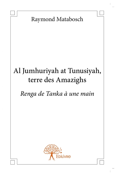 Al jumhuriyah at tunusiyah,...