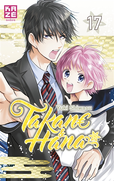 Takane & Hana. Vol. 17