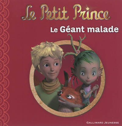 Le géant malade