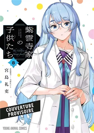 The Shiunji family children. Vol. 8