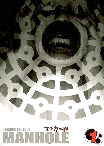 Manhole. Vol. 1
