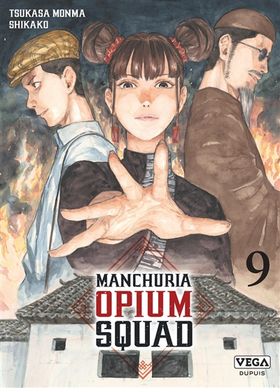 Manchuria opium squad. Vol. 9
