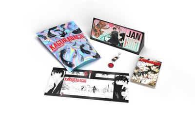Coffret collector :...