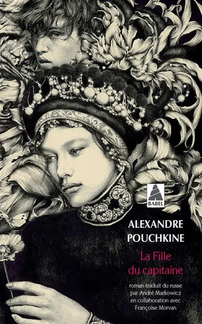 La fille du capitaine. Pouchkine et Pougatchov