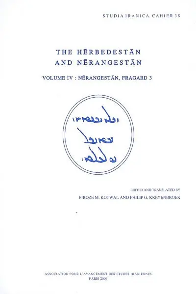The Herbedestan and Nerangestan. Vol. 4. Nerangestan, Fragard 3