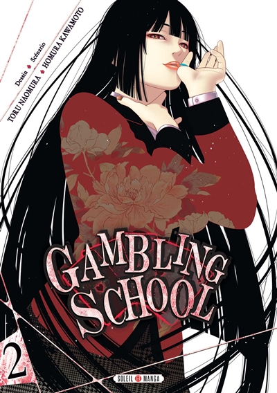 Gambling school. Vol. 2