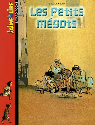 Les petits mégots