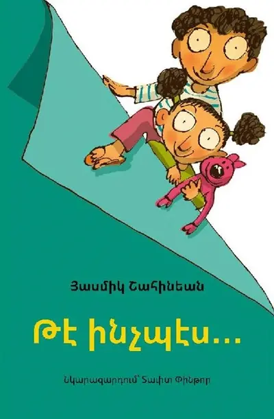 Et voilà comment... (en arménien occidental)