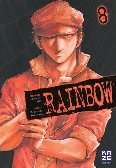 Rainbow. Vol. 8