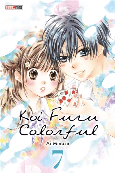 Koi furu colorful. Vol. 7