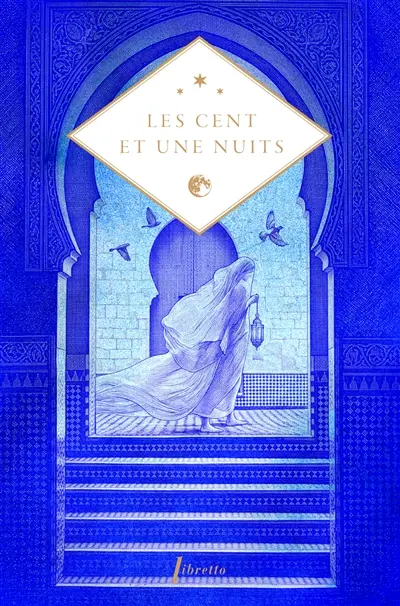Les cent et une nuits Les cent et une nuits