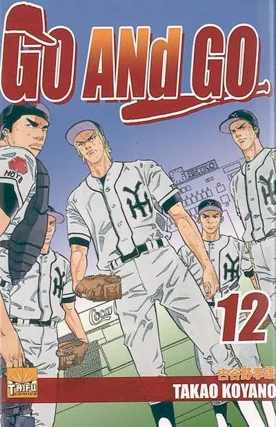 Go and go. Vol. 12