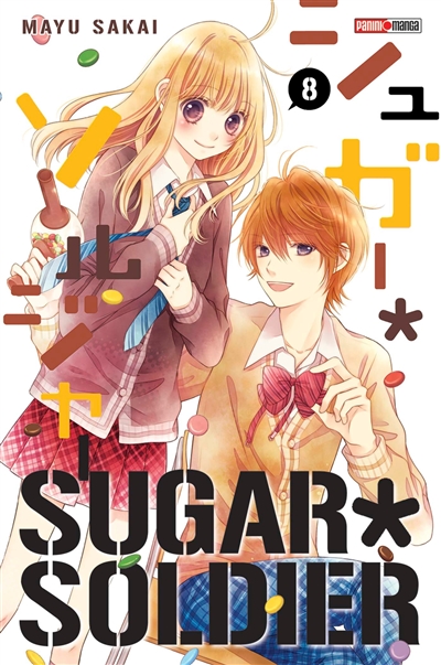 Sugar soldier. Vol. 8