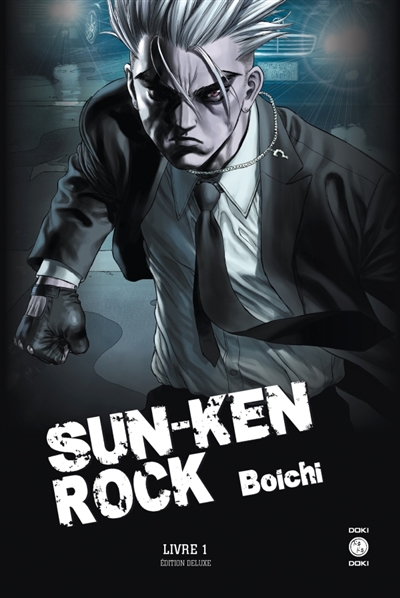 Sun-Ken rock. Livre 1