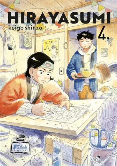 Hirayasumi. Vol. 4
