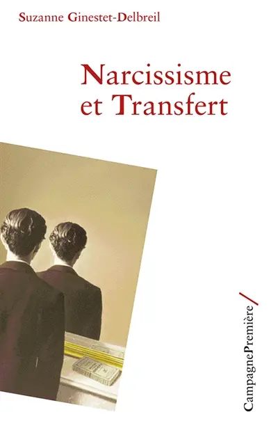 Narcissisme et transfert