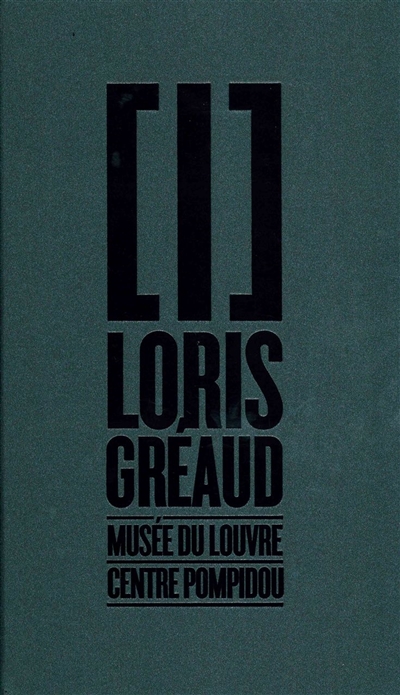 Loris Gréaud [I] : Musée du Louvre, Centre Pompidou