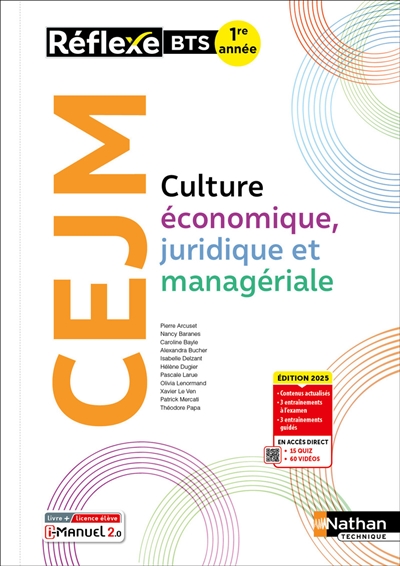 Culture économique, juridique et managériale BTS 1re année