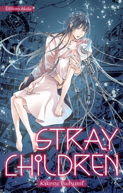 Stray children