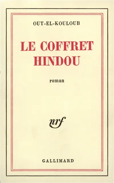 Le coffret hindou