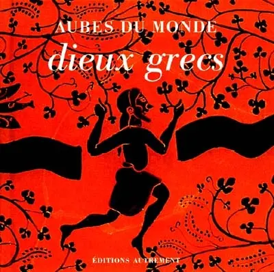 Dieux grecs