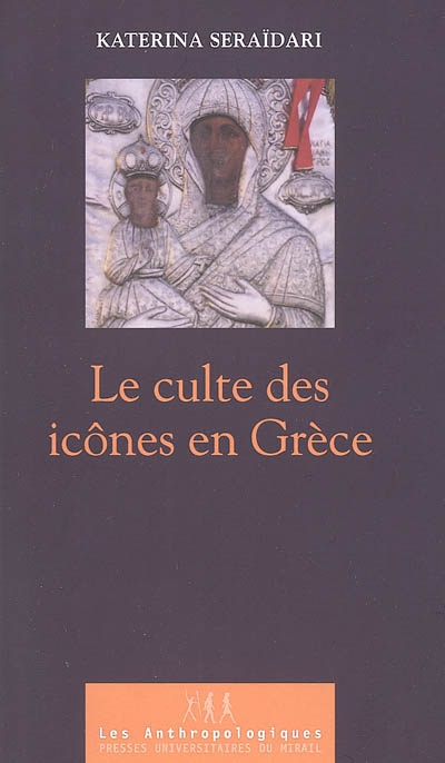 Le culte des icônes en Grèce