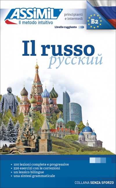 Perfezionamento del russo : C1