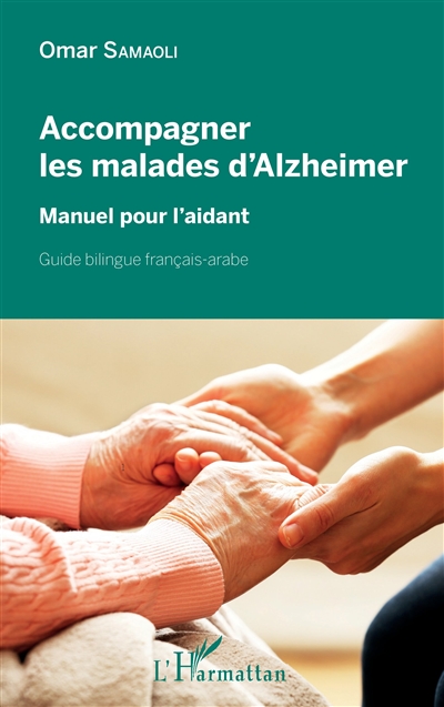 Accompagner les malades...