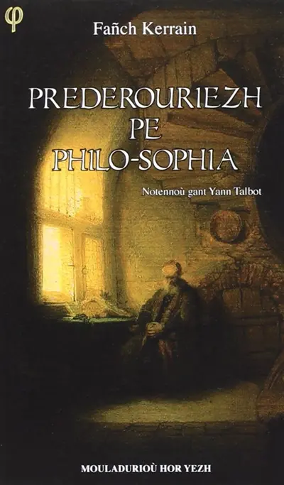 Prederouriezh pe philo-sophia