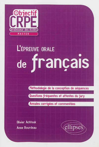 L'épreuve orale de français
