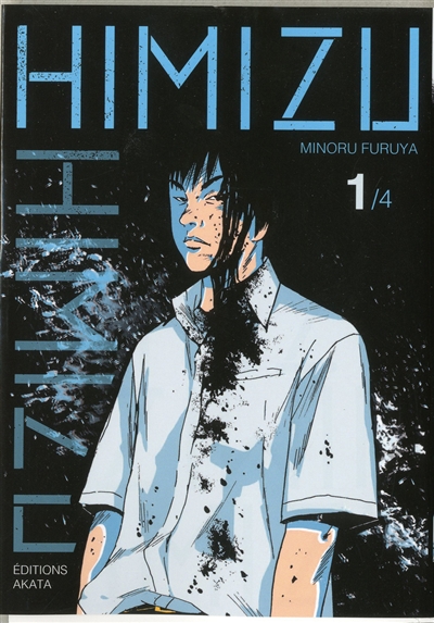 Himizu. Vol. 1