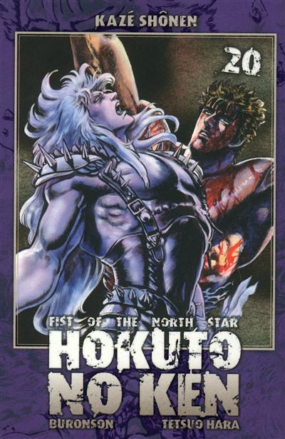 Hokuto no Ken : fist of the North Star. Vol. 20