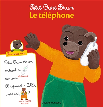 Le téléphone