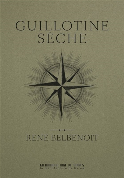 Guillotine sèche
