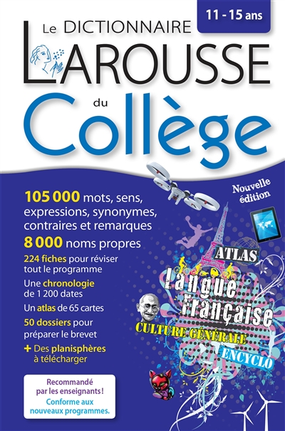 Le dictionnaire Larousse du collège