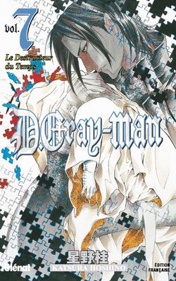 D. Gray-Man. Vol. 7. Le destructeur du temps