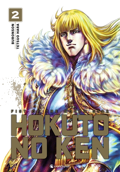 Hokuto no Ken : fist of the North Star. Vol. 2