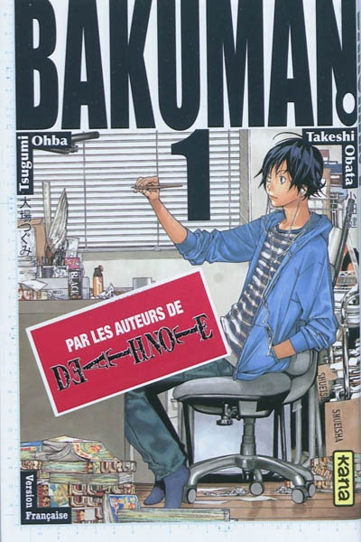 Bakuman tome 1