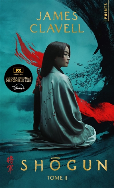 Shogun. Vol. 2