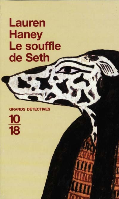 Le souffle de Seth