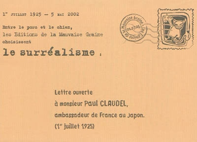Lettre ouverte à monsieur Paul Claudel, ambassadeur de France au Japon (1er juillet 1925)