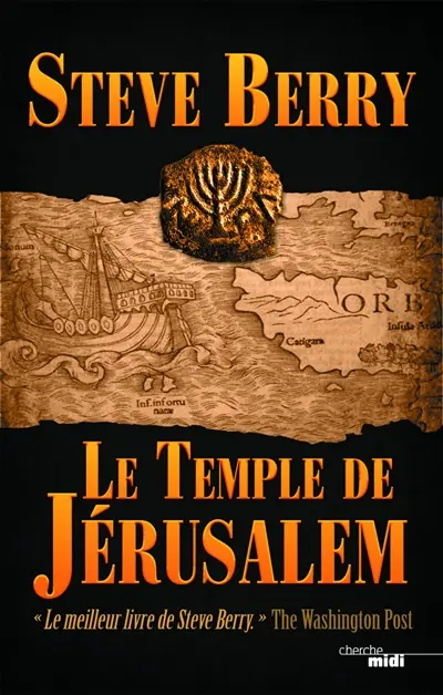 Le temple de Jérusalem