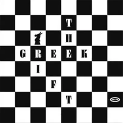 The Greek Gift