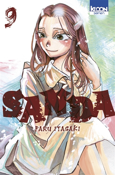 Sanda. Vol. 9