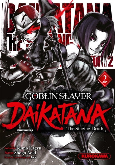 Goblin slayer Daikatana. Vol. 2