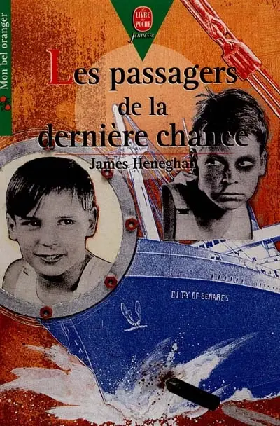 Les passagers de la dernière chance