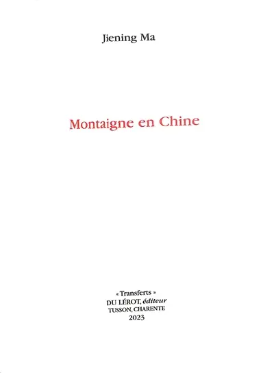 Montaigne en Chine